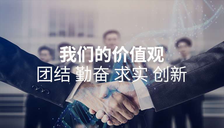 澳门大阳城官网-大阳城(中国)